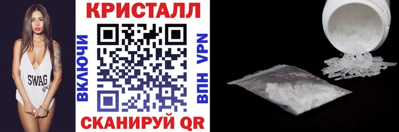 где купить наркоту  Владивосток  Amphetamine 97% 