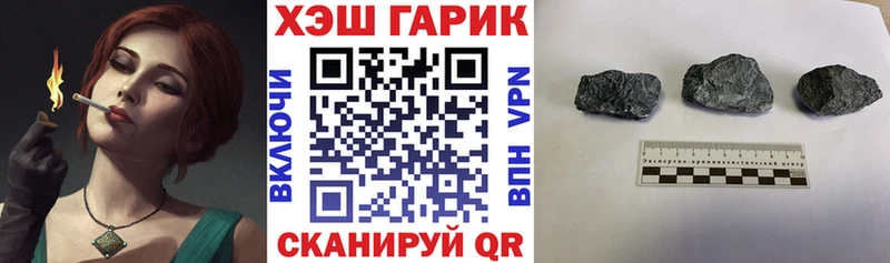 ссылка на мегу маркетплейс  мориарти официальный сайт  Владивосток  Гашиш убойный  хочу наркоту 