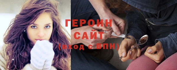 наркотики Алексеевка