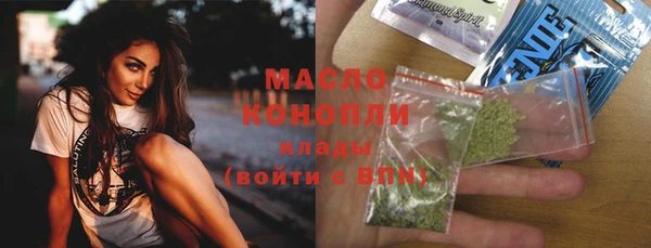 мяу мяу мука Медвежьегорск