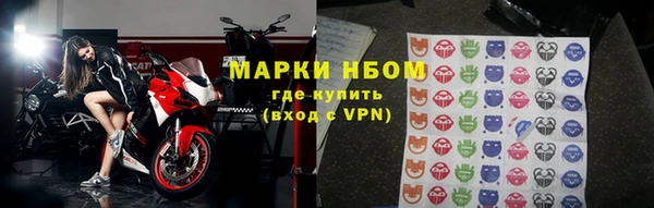 наркотики Алексеевка