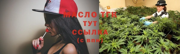 наркотики Алексеевка