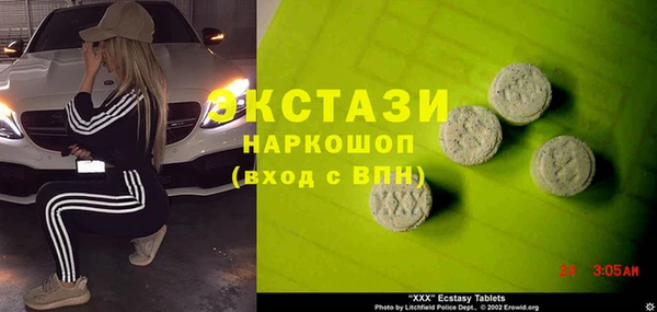 наркотики Алексеевка