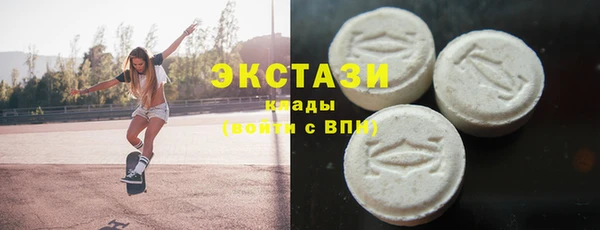 кристаллы Алзамай