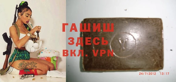 мефедрон Мегион