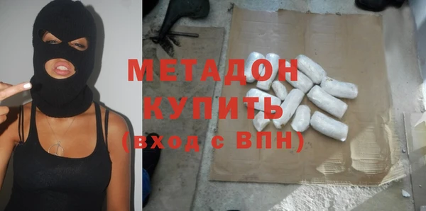 наркотики Алексеевка