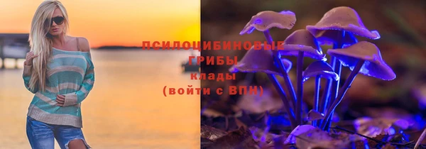 наркотики Алексеевка