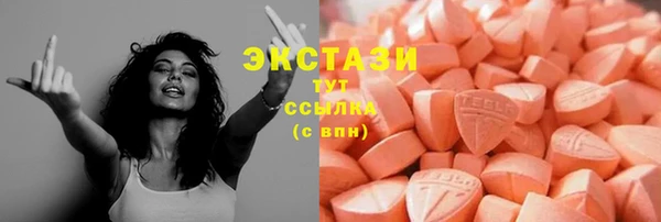 наркотики Алексеевка