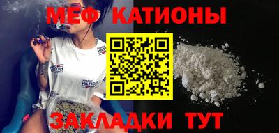 амфетамин Ливны