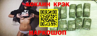 сатива Ачхой-Мартан