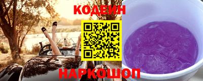 мефедрон VHQ Ликино-Дулёво