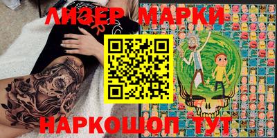 мяу мяу кристалл Аша