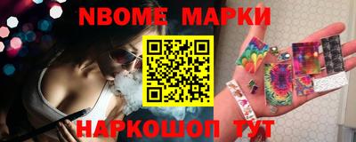 хмурый Мариинск