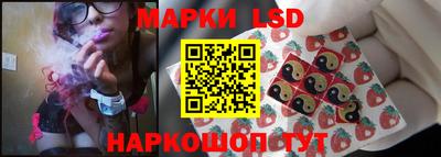 мефедрон VHQ Ликино-Дулёво