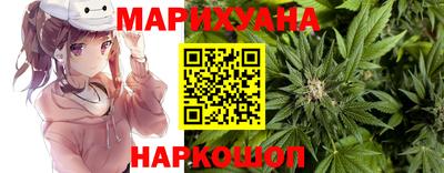 хмурый Мариинск