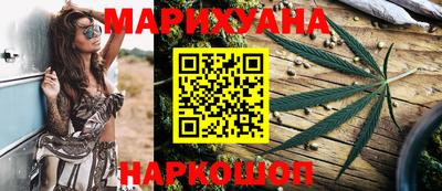 тгк Лесосибирск