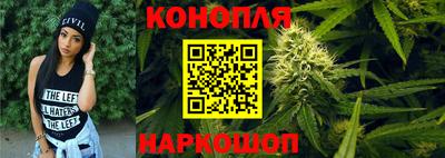 мефедрон VHQ Ликино-Дулёво
