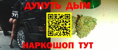 амфетамин Ливны