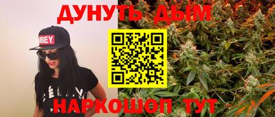 тгк Лесосибирск
