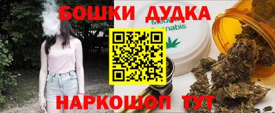 мефедрон VHQ Ликино-Дулёво
