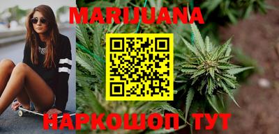 кокаин VHQ Малгобек