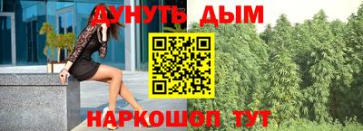 мефедрон VHQ Ликино-Дулёво