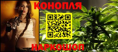 амфетамин Ливны