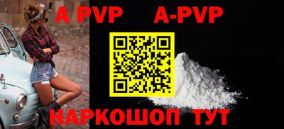 мефедрон VHQ Ликино-Дулёво