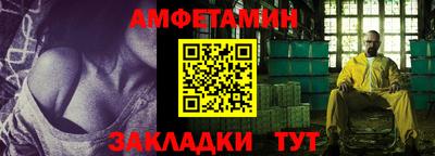 тгк Лесосибирск