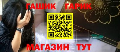 мефедрон VHQ Ликино-Дулёво