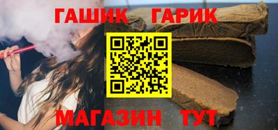таблы Малоярославец