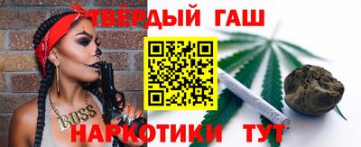 мефедрон VHQ Ликино-Дулёво