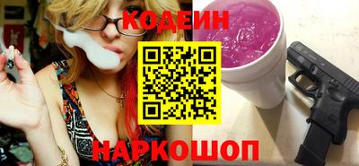 мефедрон VHQ Ликино-Дулёво